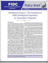 Development Compact 