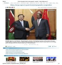 China, Kenya