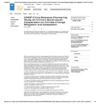 UNDP China Releases Pioneering 