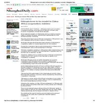 Ethiopia keen to be model in China