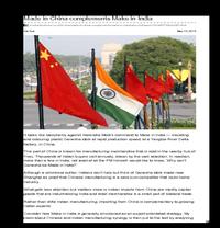 Made in China complements 