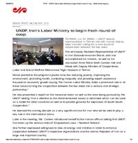  UNDP Iran Labor Ministry