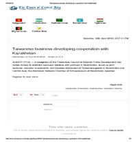 Taiwanese business developing