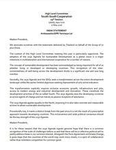 India’s Statement at High Level Committee 
