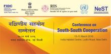 Delhi-II-SSC-Banner-10-11-March-2016