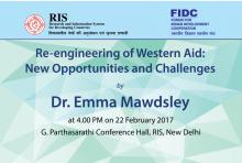 meeting banner on 22 Feb 20172 (1)